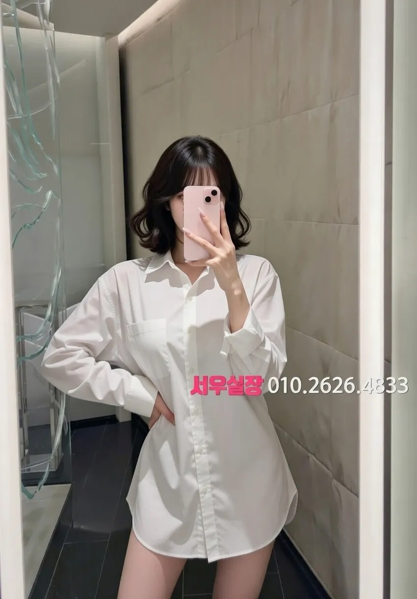 부산 기모노룸 프리미엄 라인업 33번 프로필