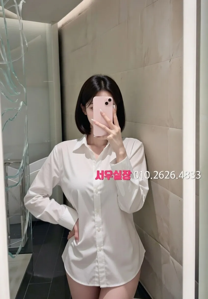 부산 러시아노래방 프리미엄 라인업 29번 프로필