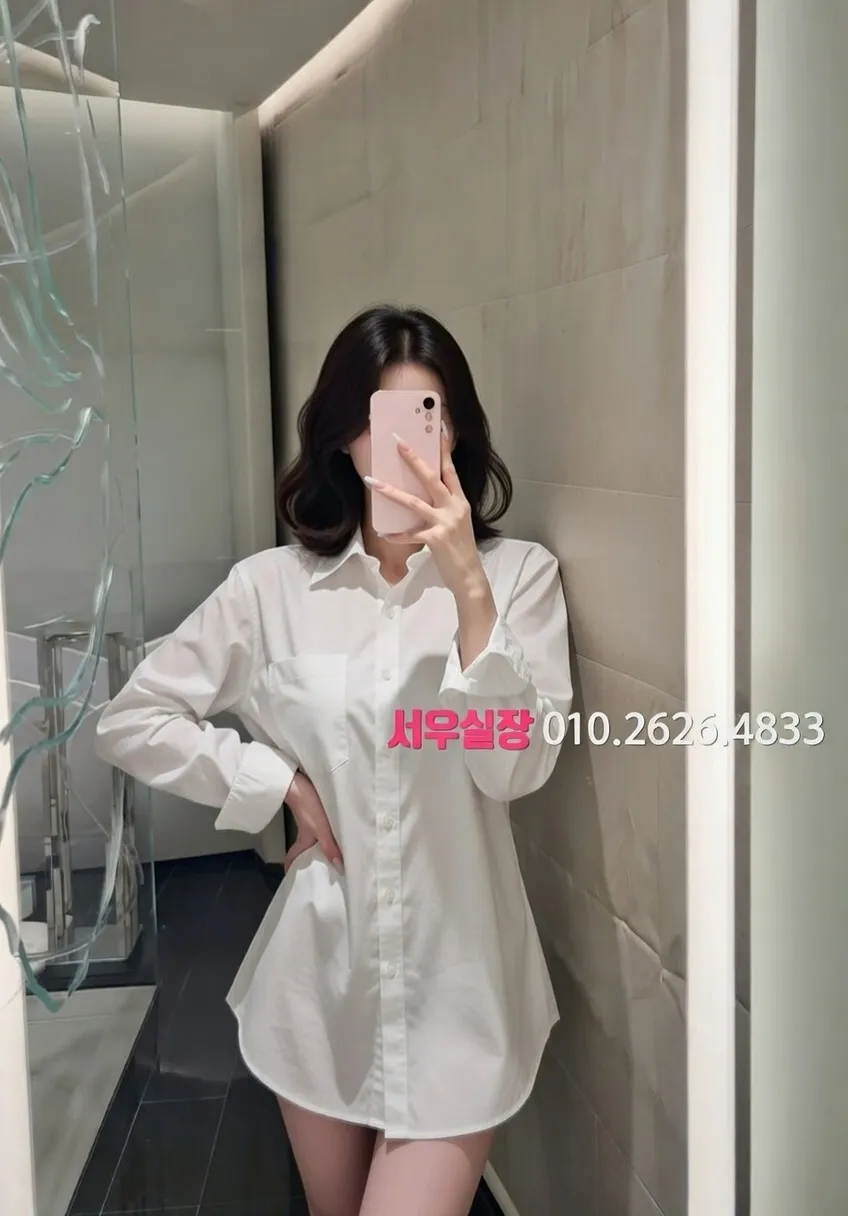 부산 셔츠룸 프리미엄 라인업 34번 프로필