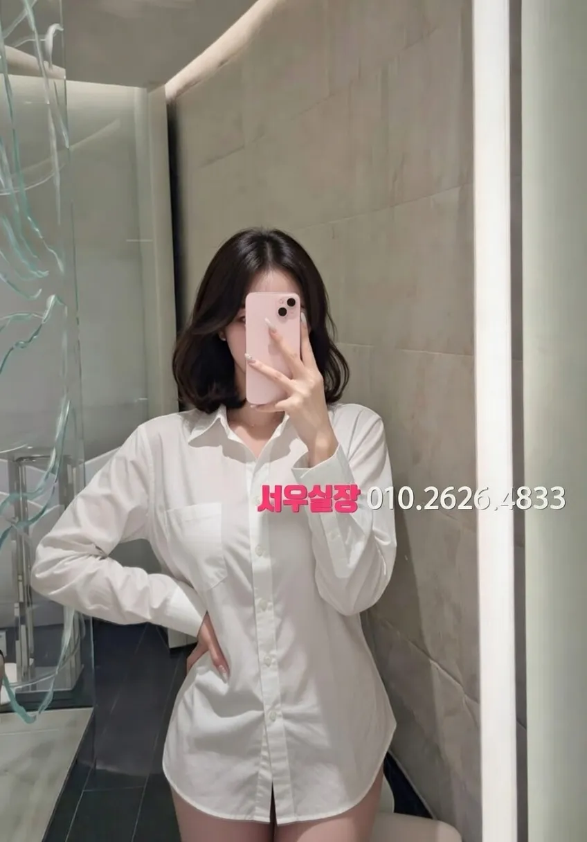 부산 란제리룸 프리미엄 라인업 9번 프로필