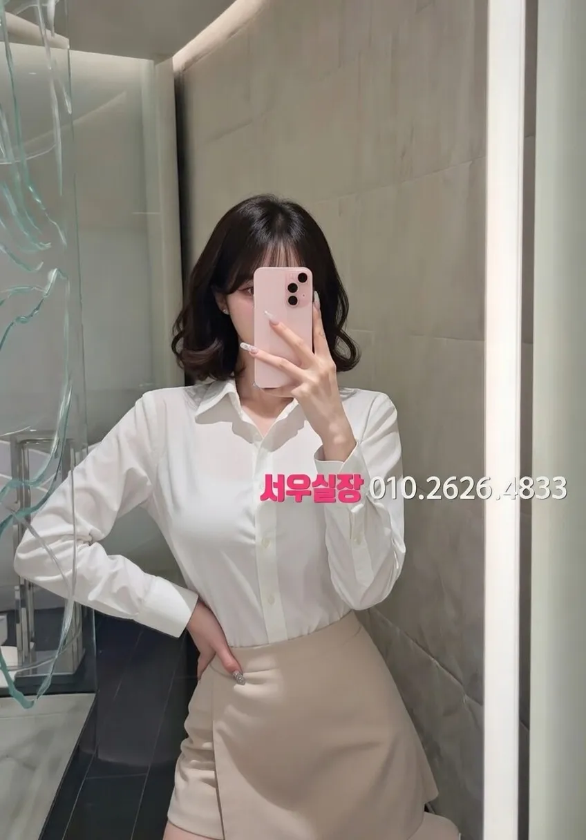 부산 다국적 프리미엄 라인업 29번 프로필