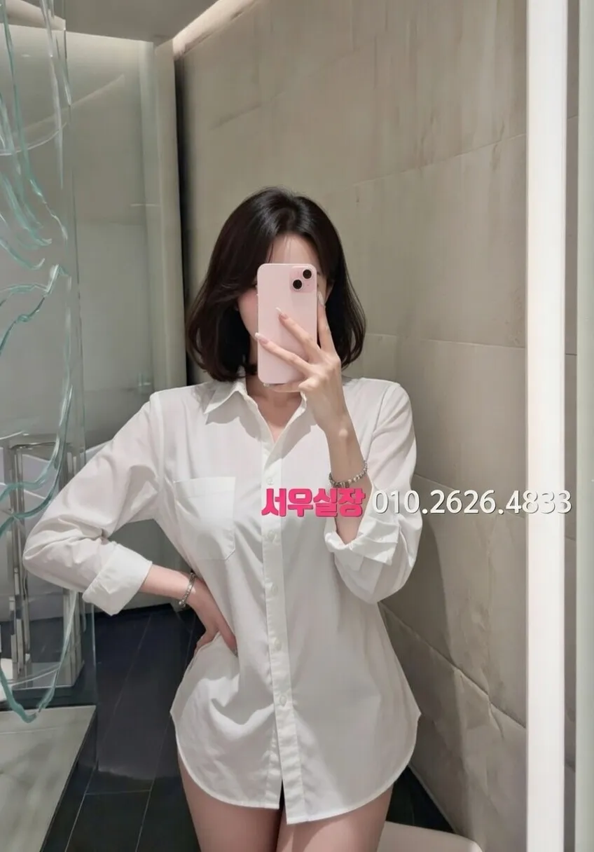 부산 다국적 프리미엄 라인업 16번 프로필