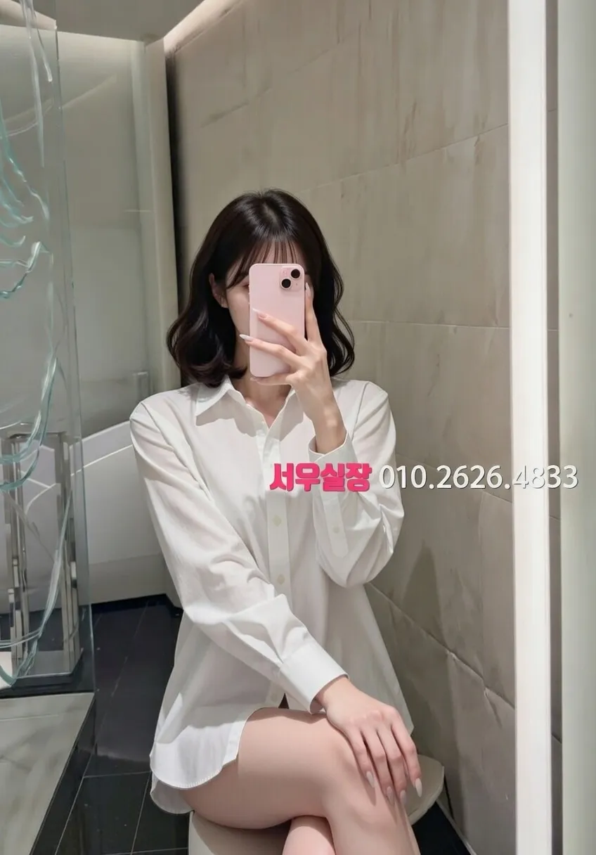 부산 하드코어 프리미엄 라인업 31번 프로필