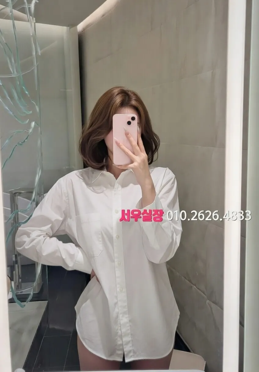 부산 정빠 프리미엄 라인업 1번 프로필