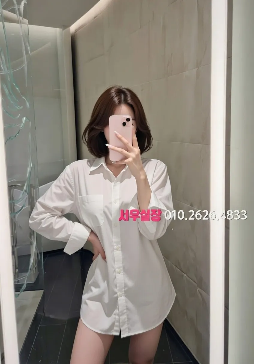 부산 노래방 프리미엄 라인업 24번 프로필