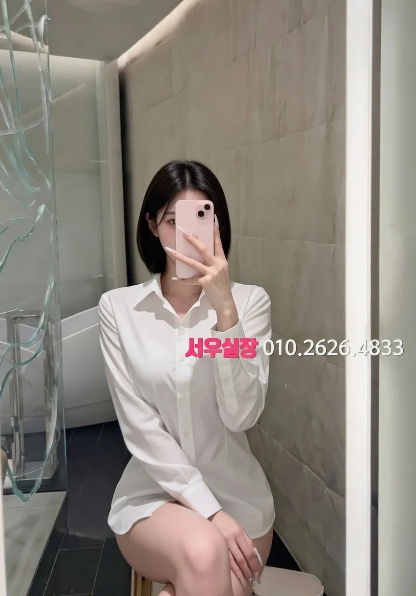 부산 퍼블릭 프리미엄 라인업 20번 프로필