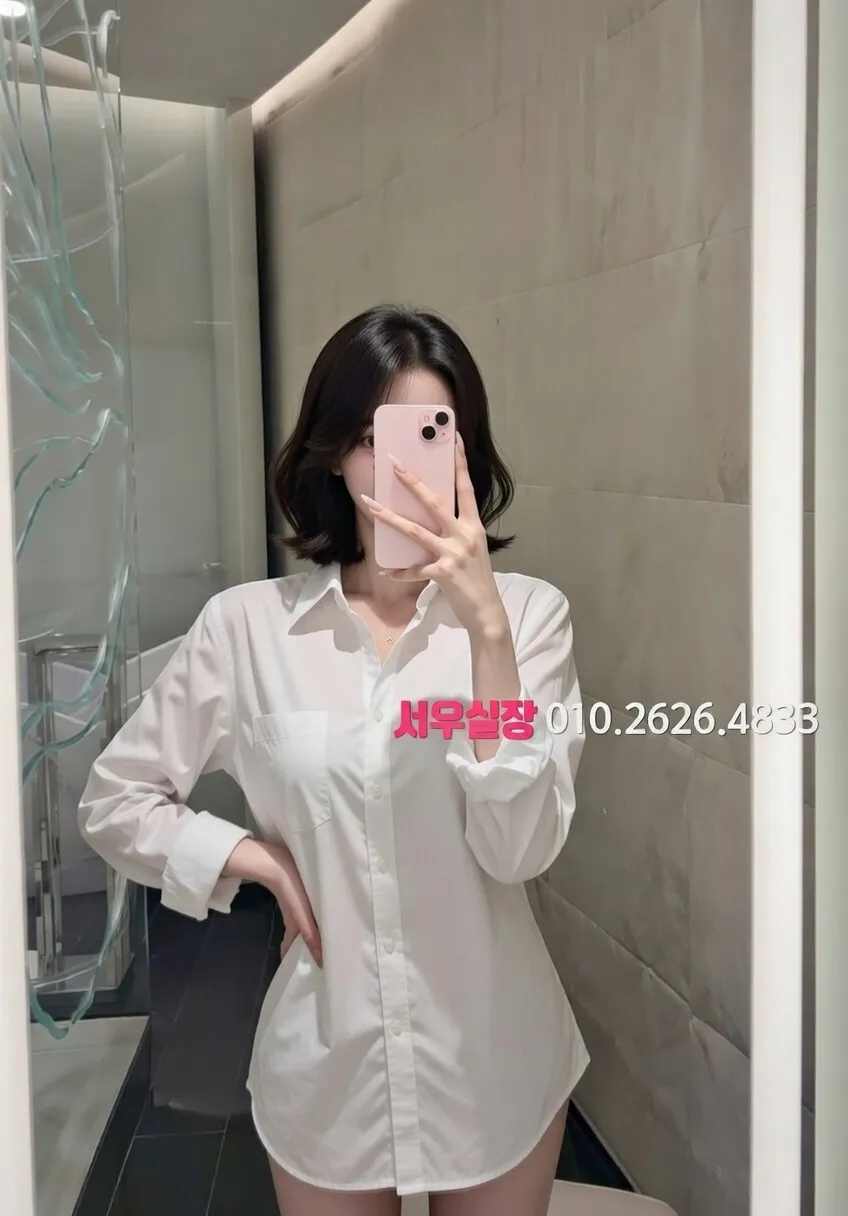 부산 텐프로 프리미엄 라인업 36번 프로필