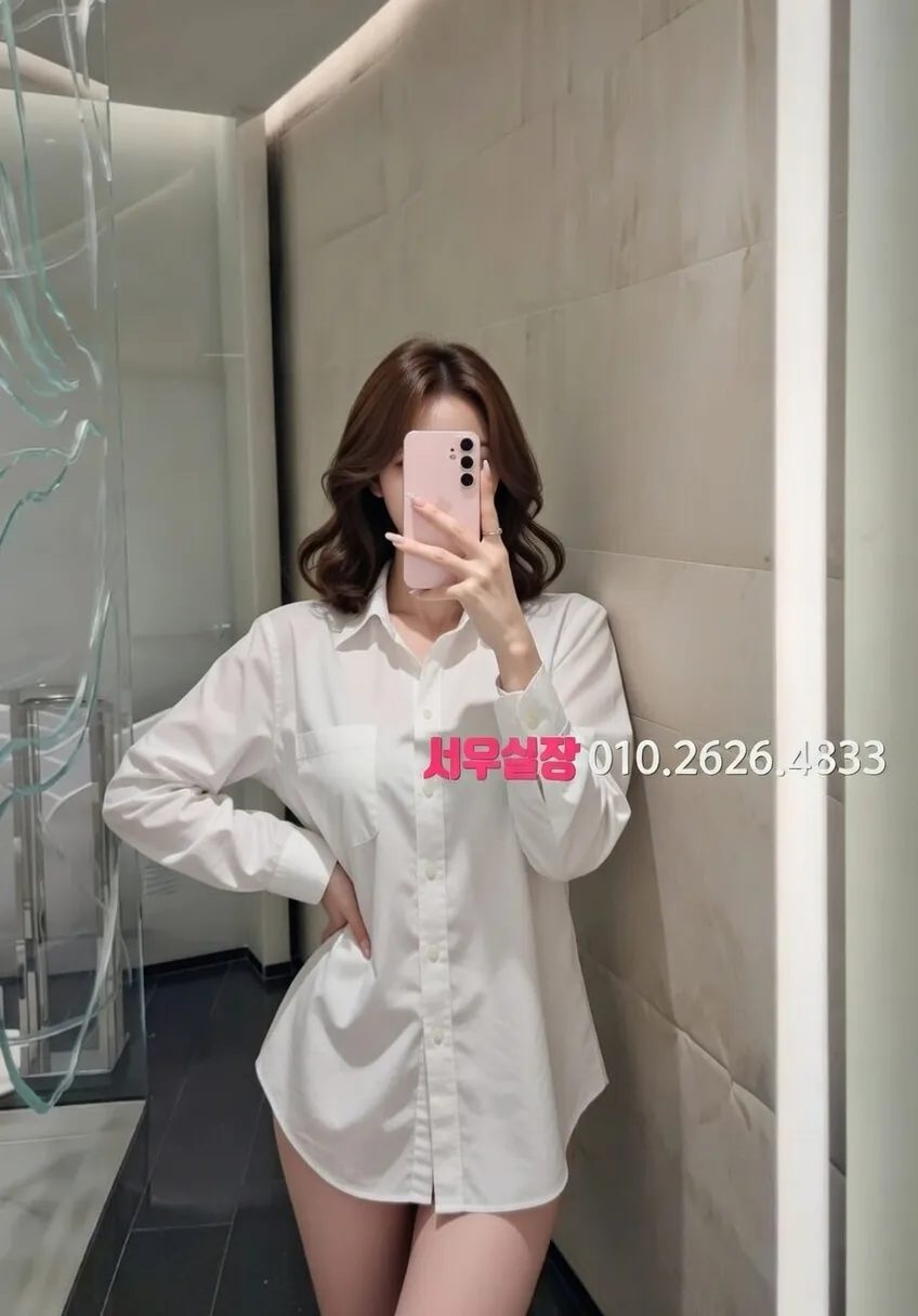 부산 베트남노래방 프리미엄 라인업 16번 프로필