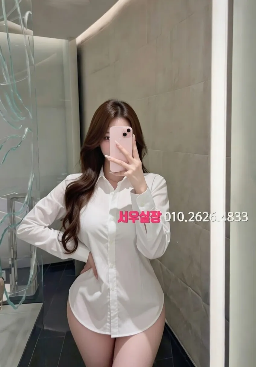 부산 노래방 프리미엄 라인업 30번 프로필