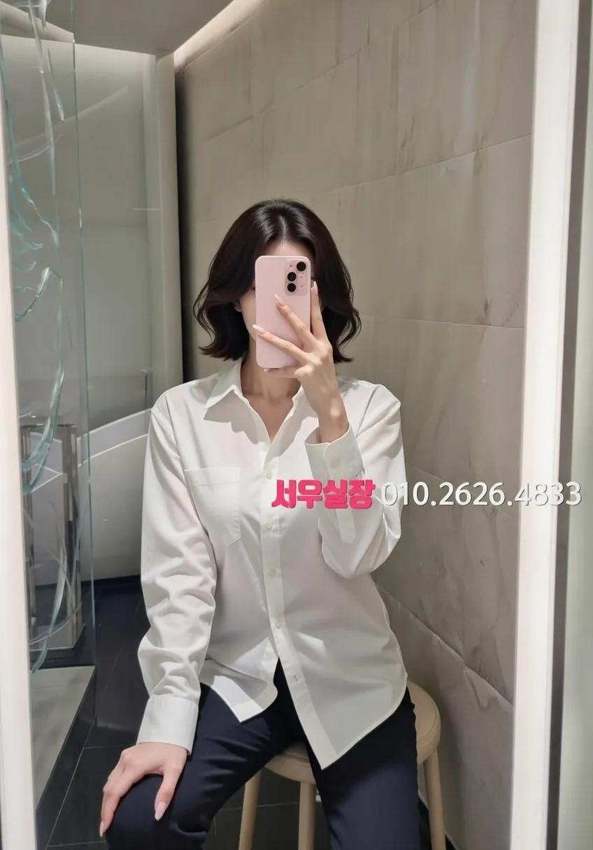 부산 퍼블릭 추천 및 검증된 최상급 프리미엄 업소 스크린샷