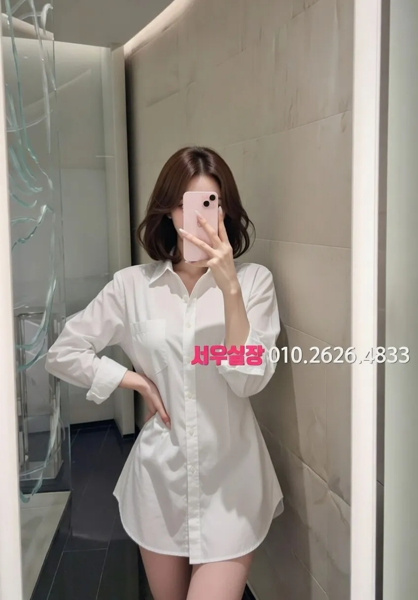 부산 기모노룸 프리미엄 라인업 7번 프로필