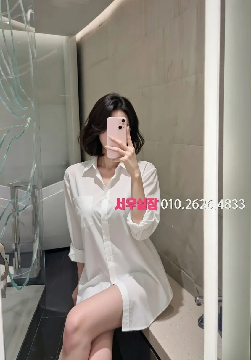 부산 기모노룸 추천 및 검증된 최상급 프리미엄 업소 스크린샷