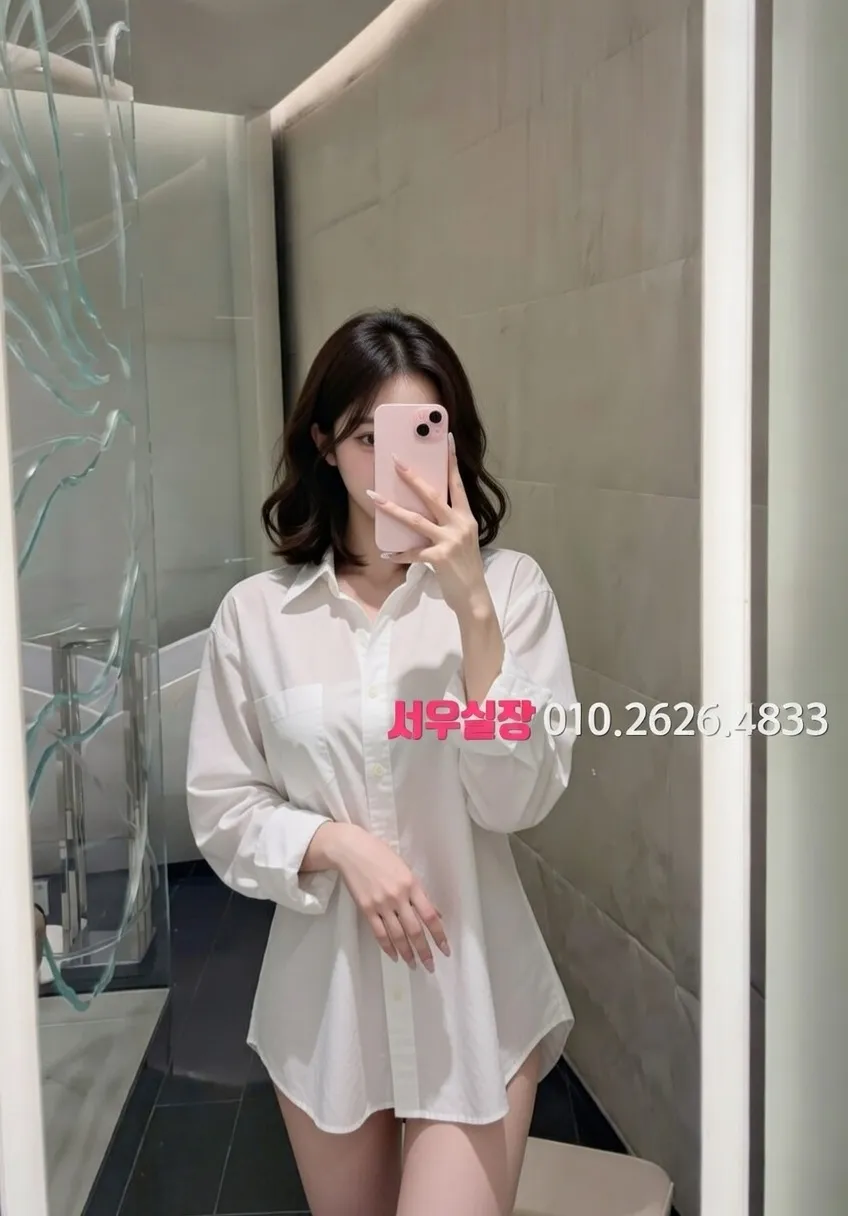 부산 보도 프리미엄 라인업 2번 프로필