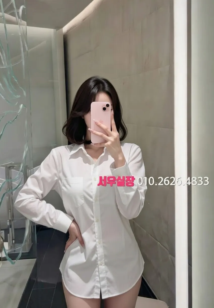 부산 하이퍼블릭 프리미엄 라인업 29번 프로필