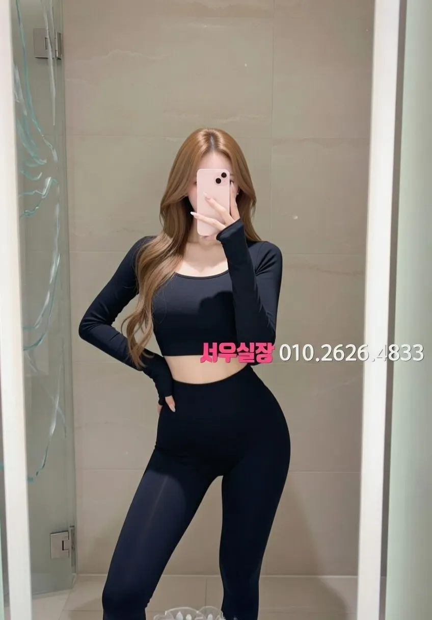 부산 노래방 프리미엄 라인업 25번 프로필