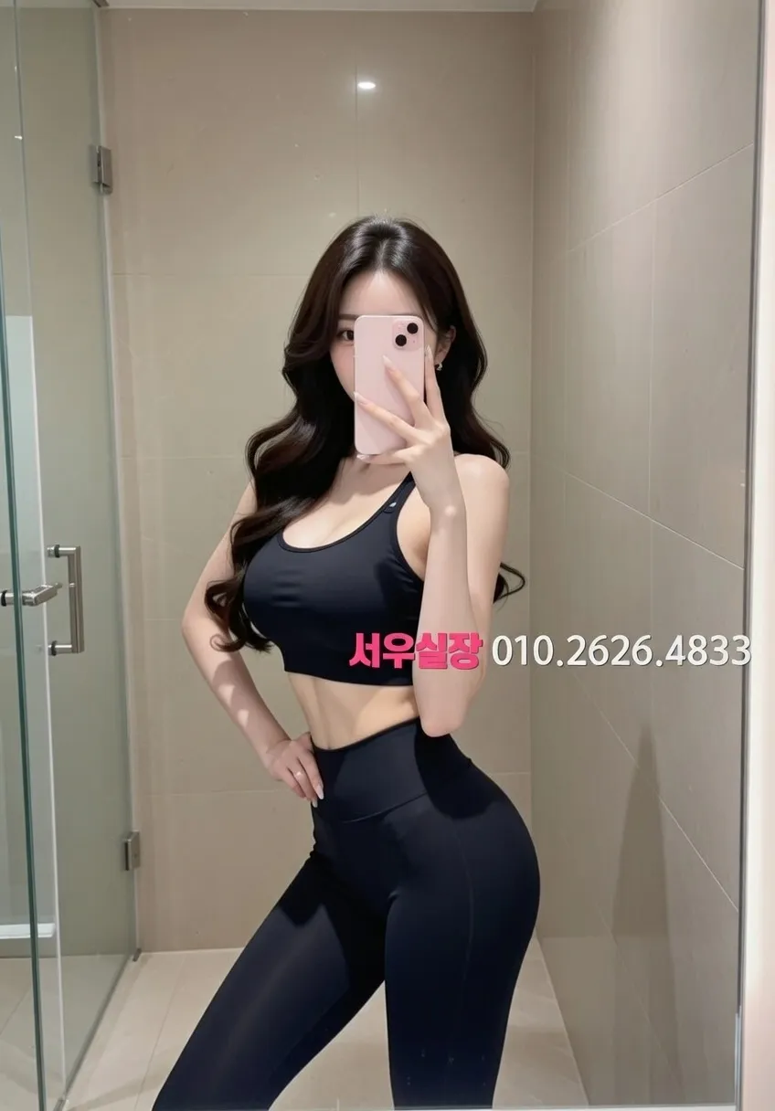 부산 노래빵 프리미엄 라인업 39번 프로필