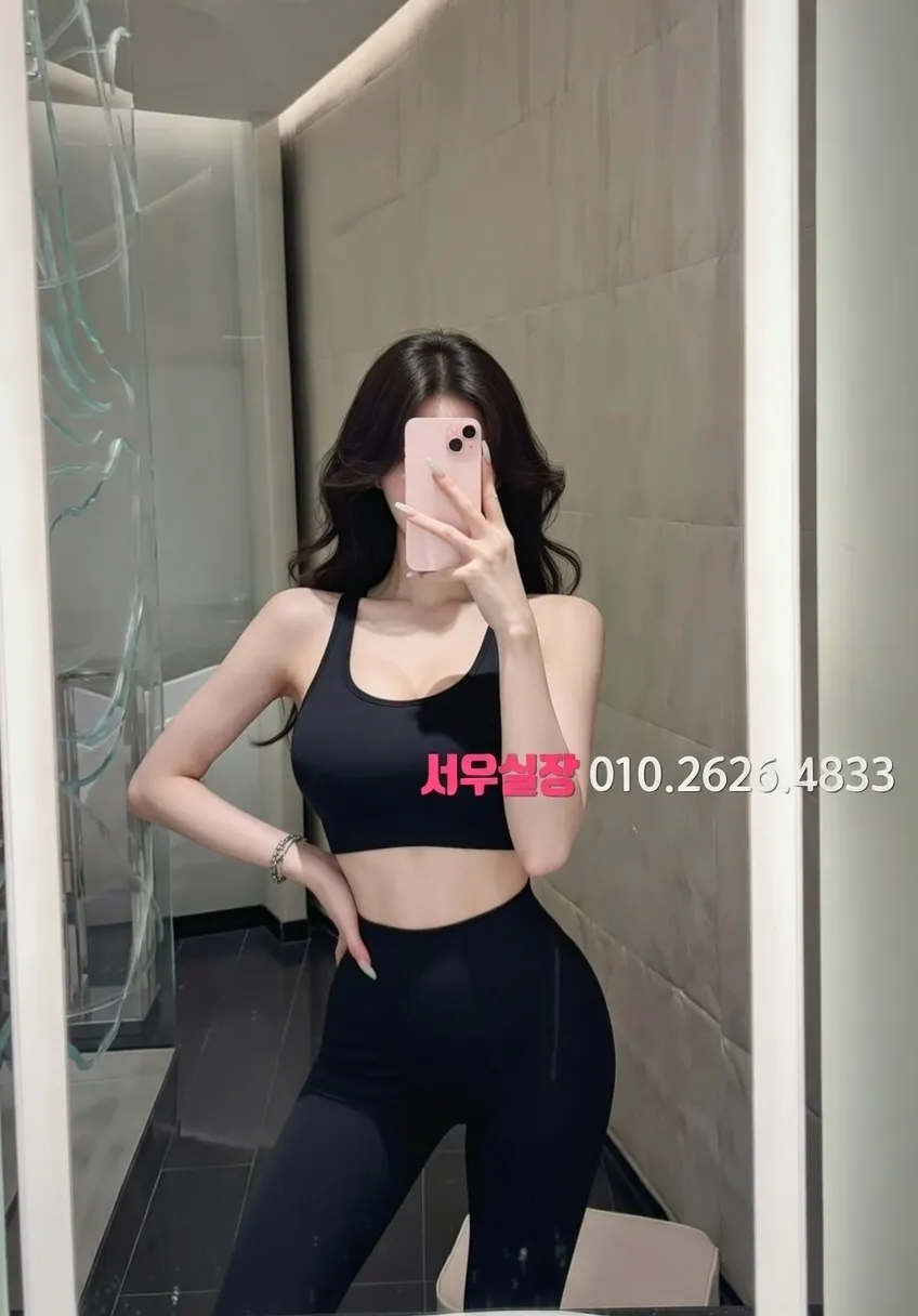 부산 풀싸롱 프리미엄 라인업 9번 프로필