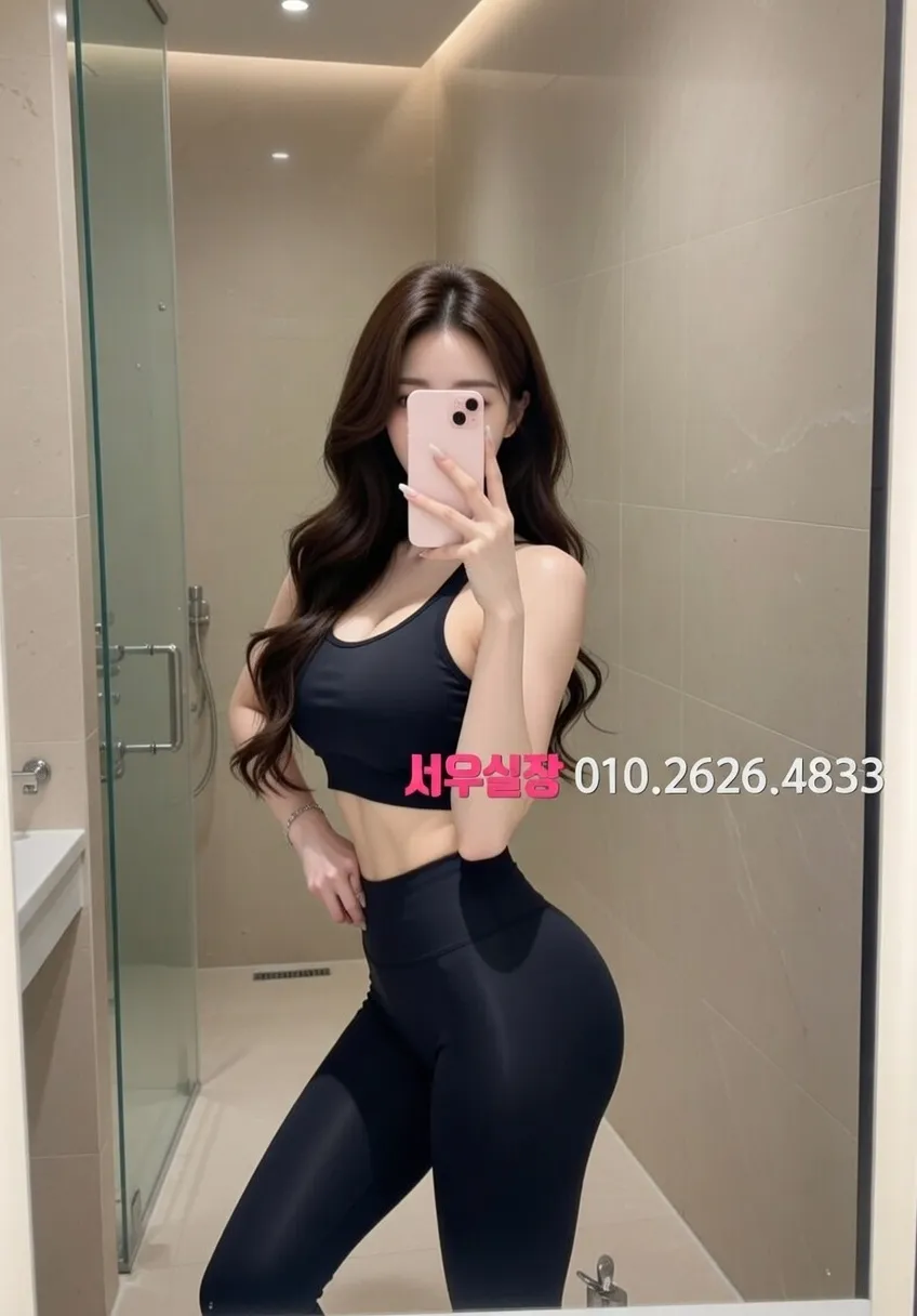 부산 셔츠룸 프리미엄 라인업 28번 프로필