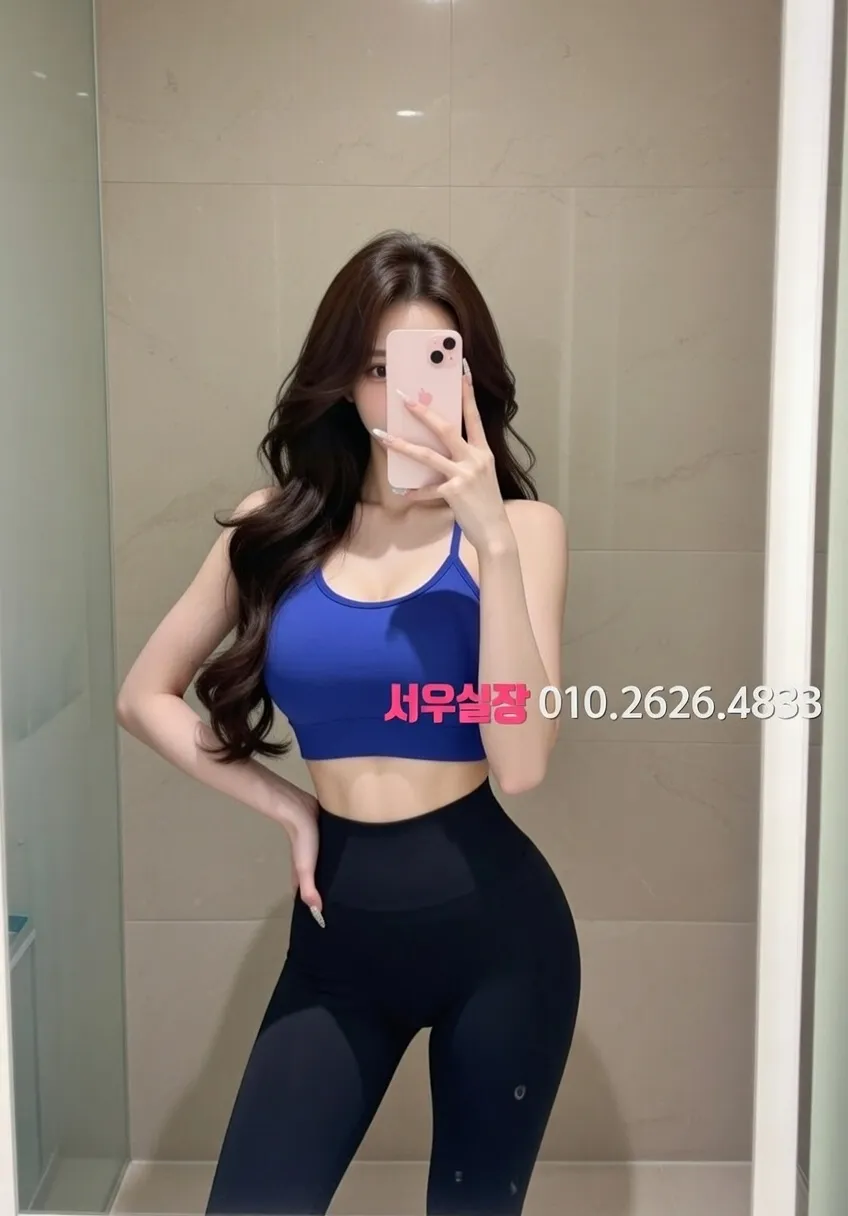 부산 러시아노래방 프리미엄 라인업 36번 프로필