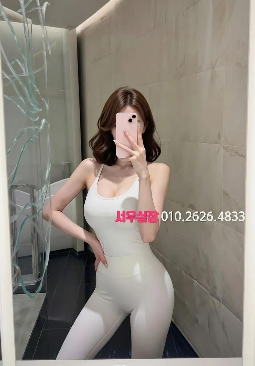 부산 미러룸 프리미엄 라인업 31번 프로필