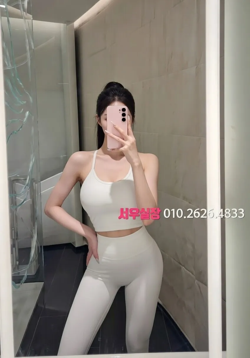 부산 하이퍼블릭 프리미엄 라인업 12번 프로필