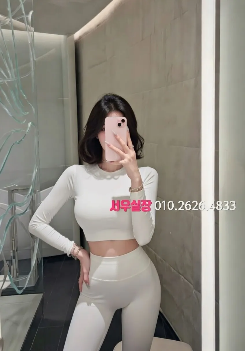 부산 스탠드바 프리미엄 라인업 26번 프로필