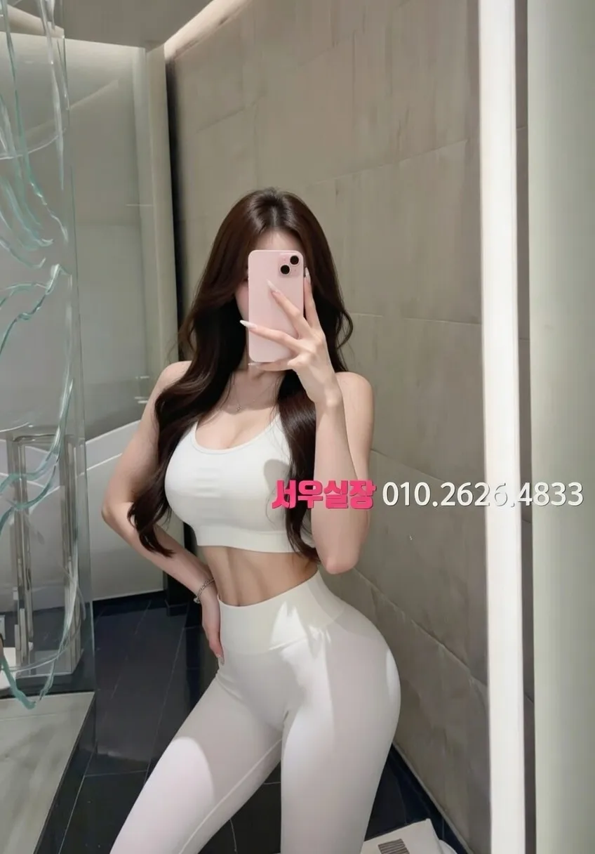 부산 노래빵 프리미엄 라인업 2번 프로필