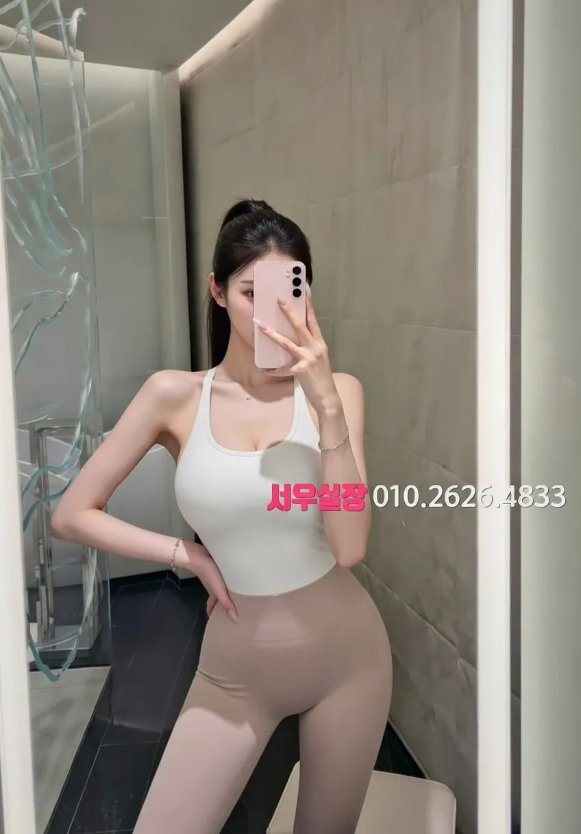 부산 베트남노래방 프리미엄 라인업 34번 프로필