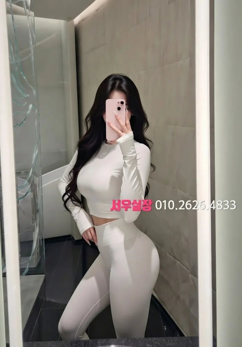 부산 정빠 프리미엄 라인업 13번 프로필