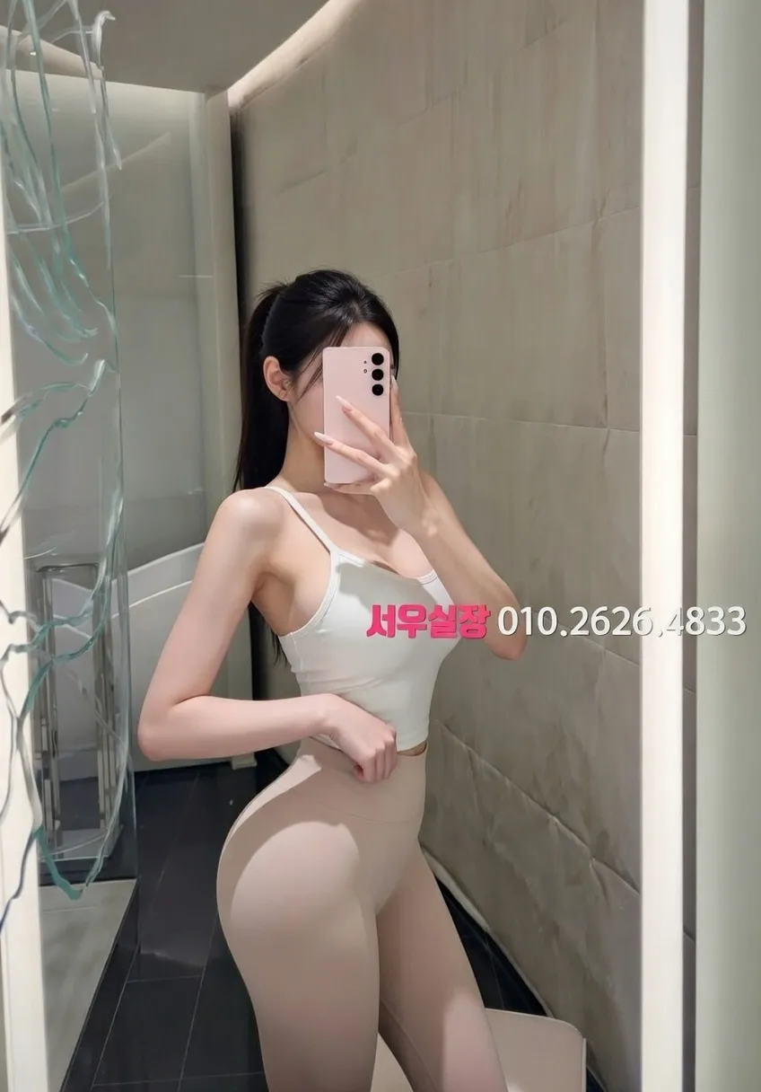 부산 노래클럽 프리미엄 라인업 36번 프로필