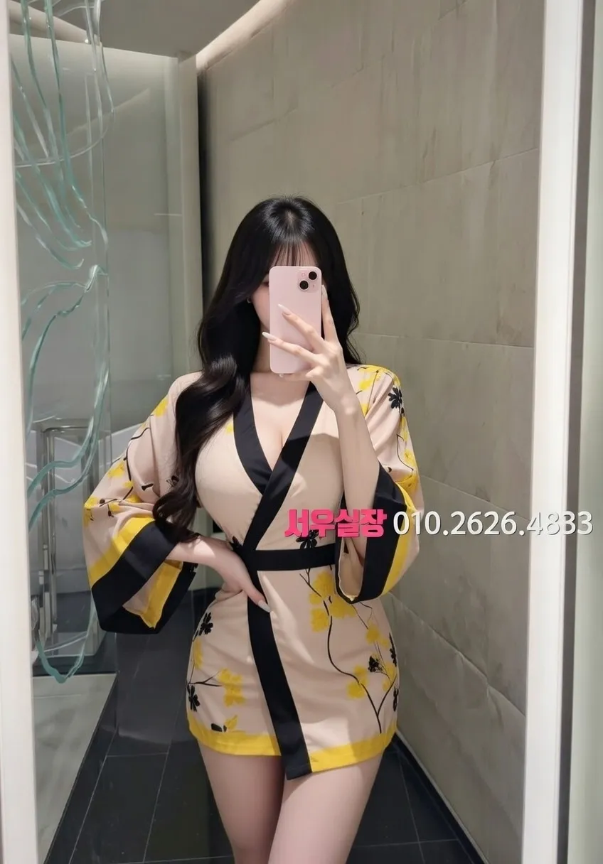 부산 노래클럽 프리미엄 라인업 33번 프로필