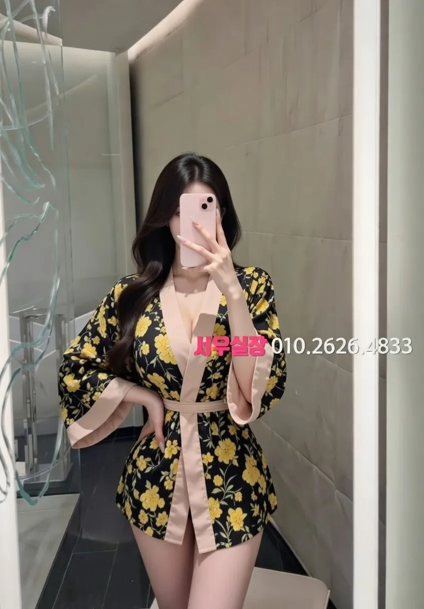 부산 쩜오 프리미엄 라인업 37번 프로필