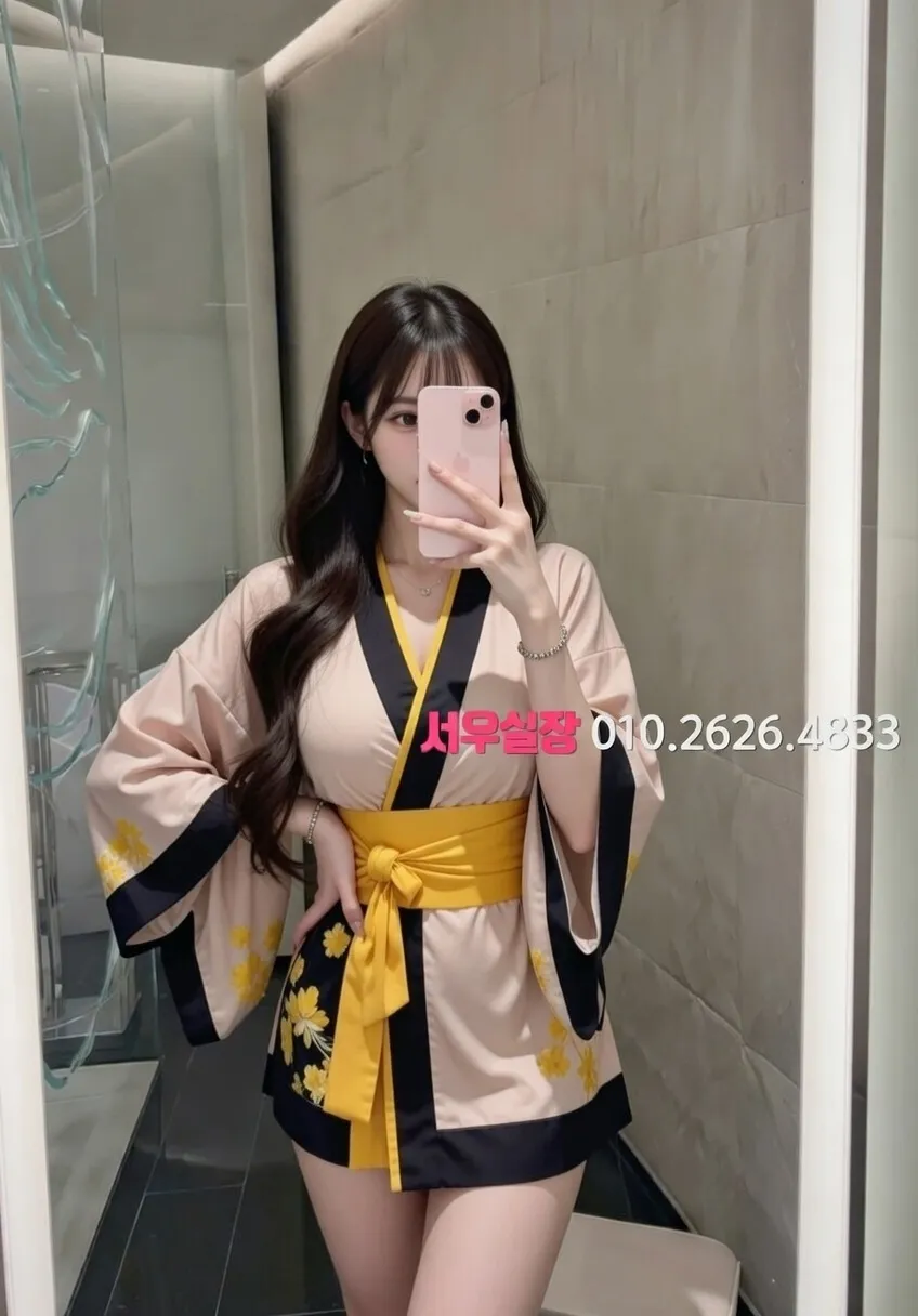 부산 노래빵 프리미엄 라인업 17번 프로필