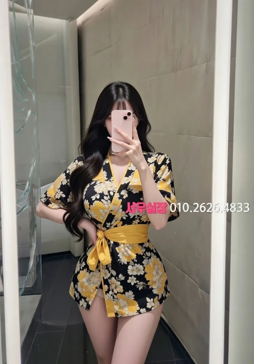 부산 노래빵 프리미엄 라인업 40번 프로필