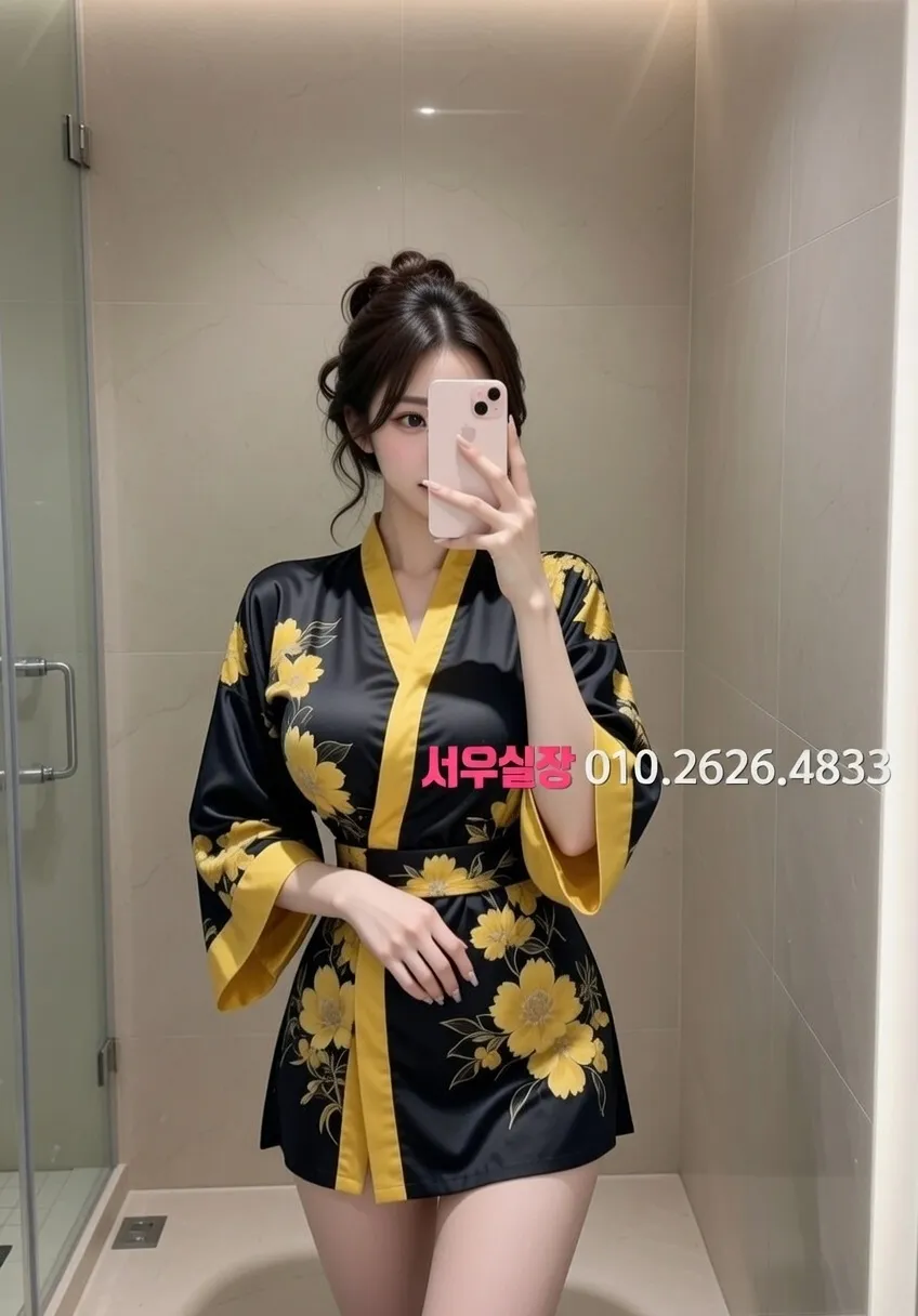 부산 다국적 프리미엄 라인업 18번 프로필