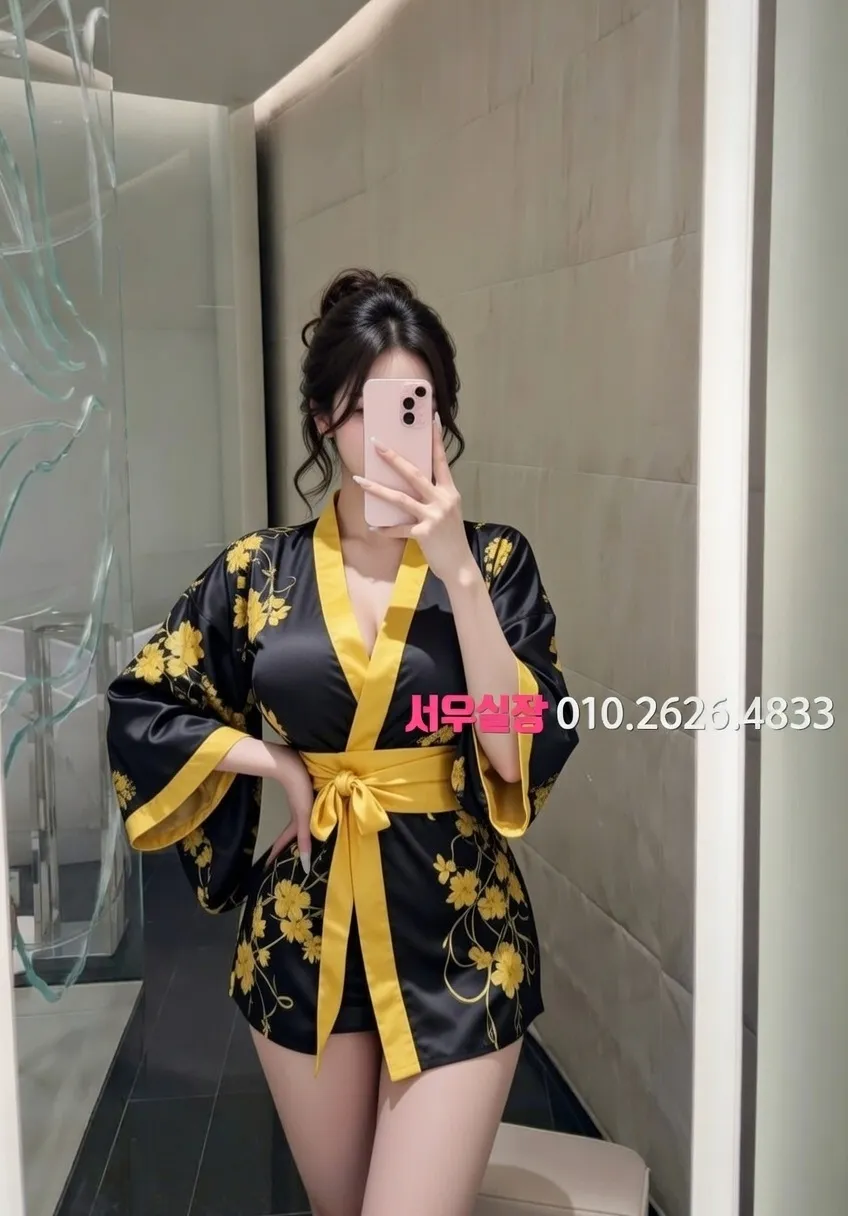 부산 스탠드바 프리미엄 라인업 24번 프로필