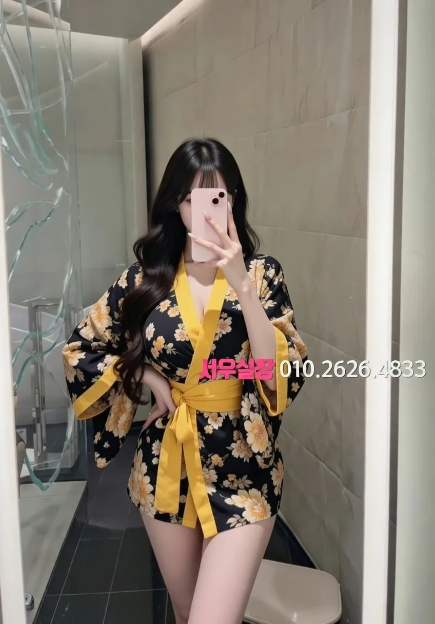 부산 다국적 추천 및 검증된 최상급 프리미엄 업소 스크린샷