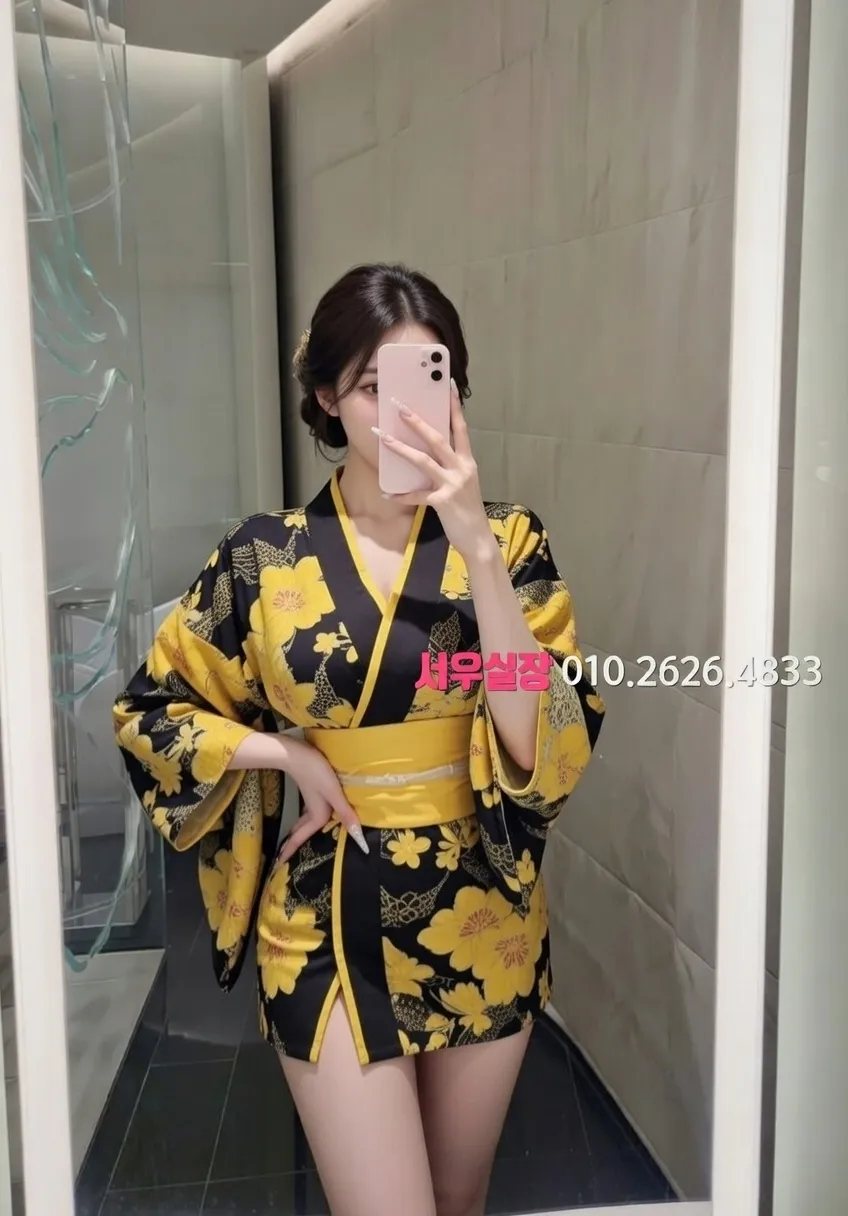 부산 쩜오 프리미엄 라인업 2번 프로필