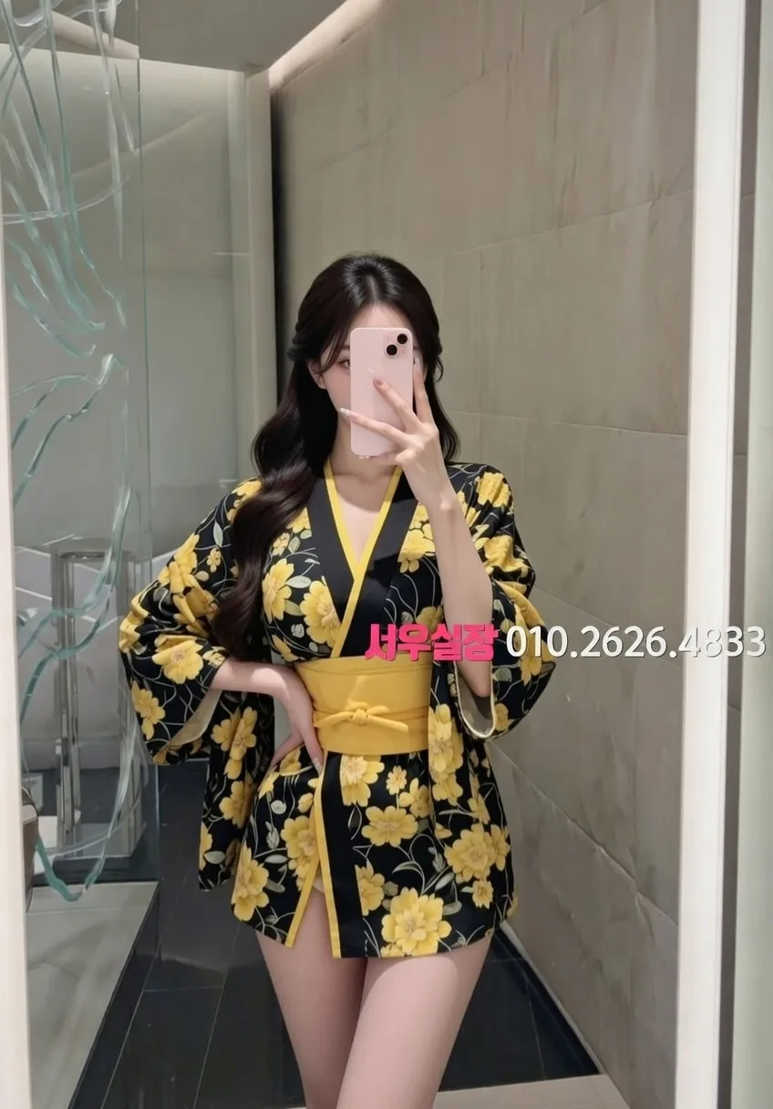 부산 퍼블릭 추천 및 검증된 최상급 프리미엄 업소 스크린샷