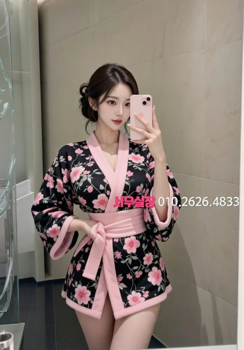 부산 스탠드바 프리미엄 라인업 6번 프로필