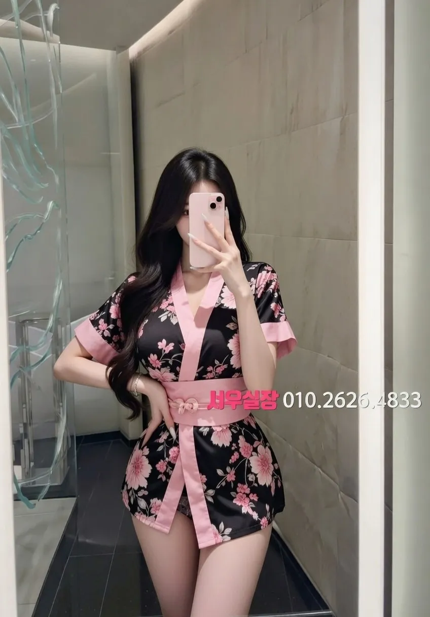 부산 하이퍼블릭 프리미엄 라인업 28번 프로필