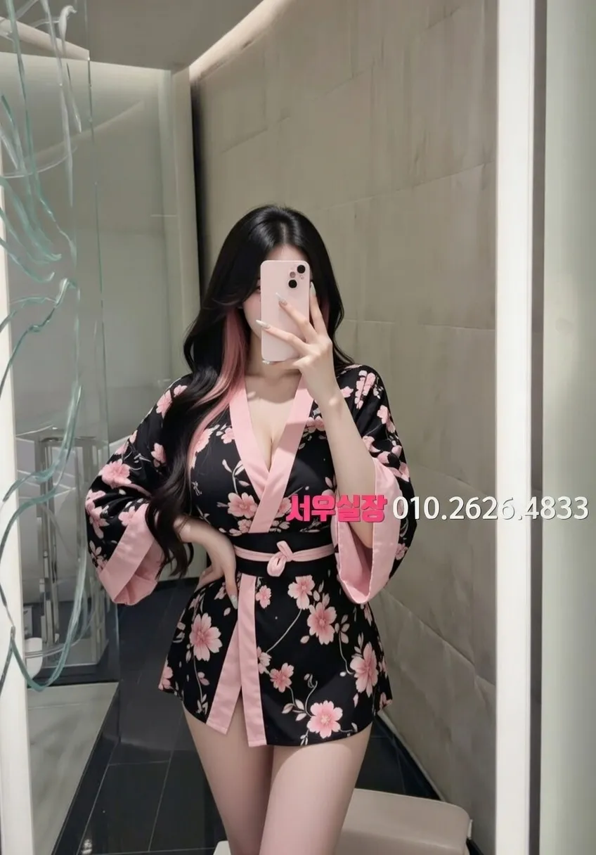 부산 가라오케 추천 및 검증된 최상급 프리미엄 업소 스크린샷