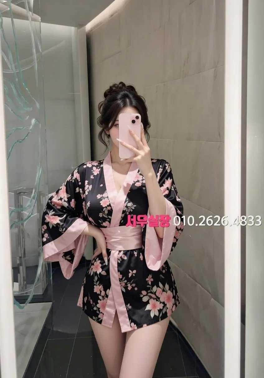 부산 기모노룸 프리미엄 라인업 24번 프로필