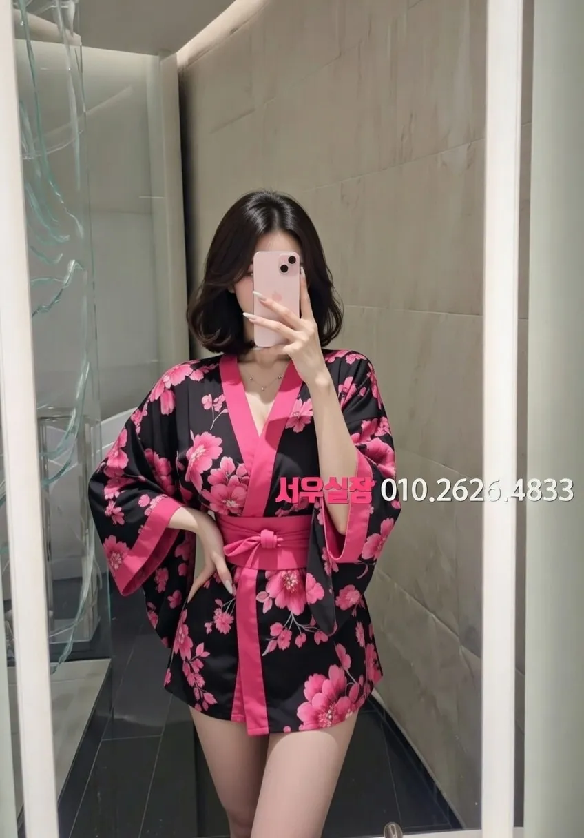 부산 노래빠 프리미엄 라인업 2번 프로필