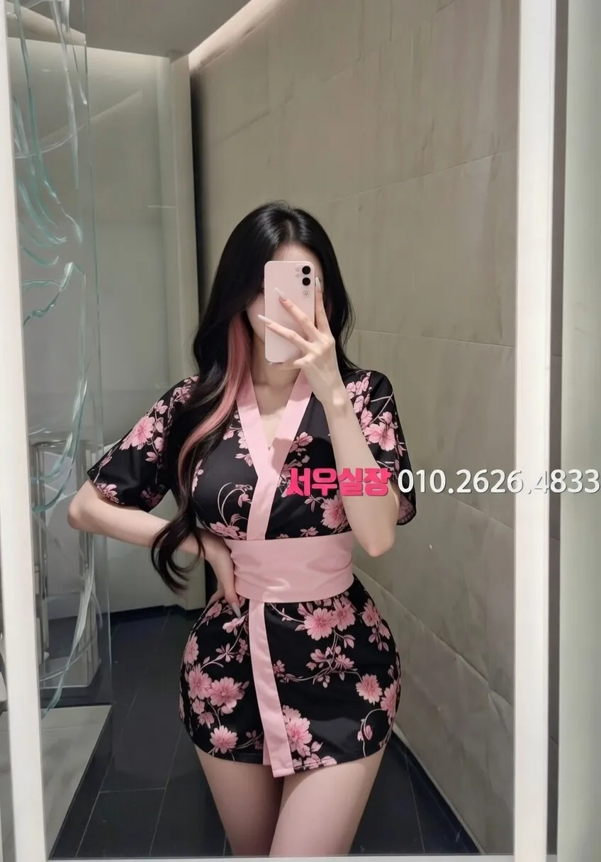 부산 레깅스룸 추천 및 검증된 최상급 프리미엄 업소 스크린샷