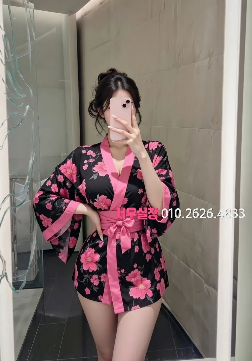 부산 셔츠룸 프리미엄 라인업 33번 프로필