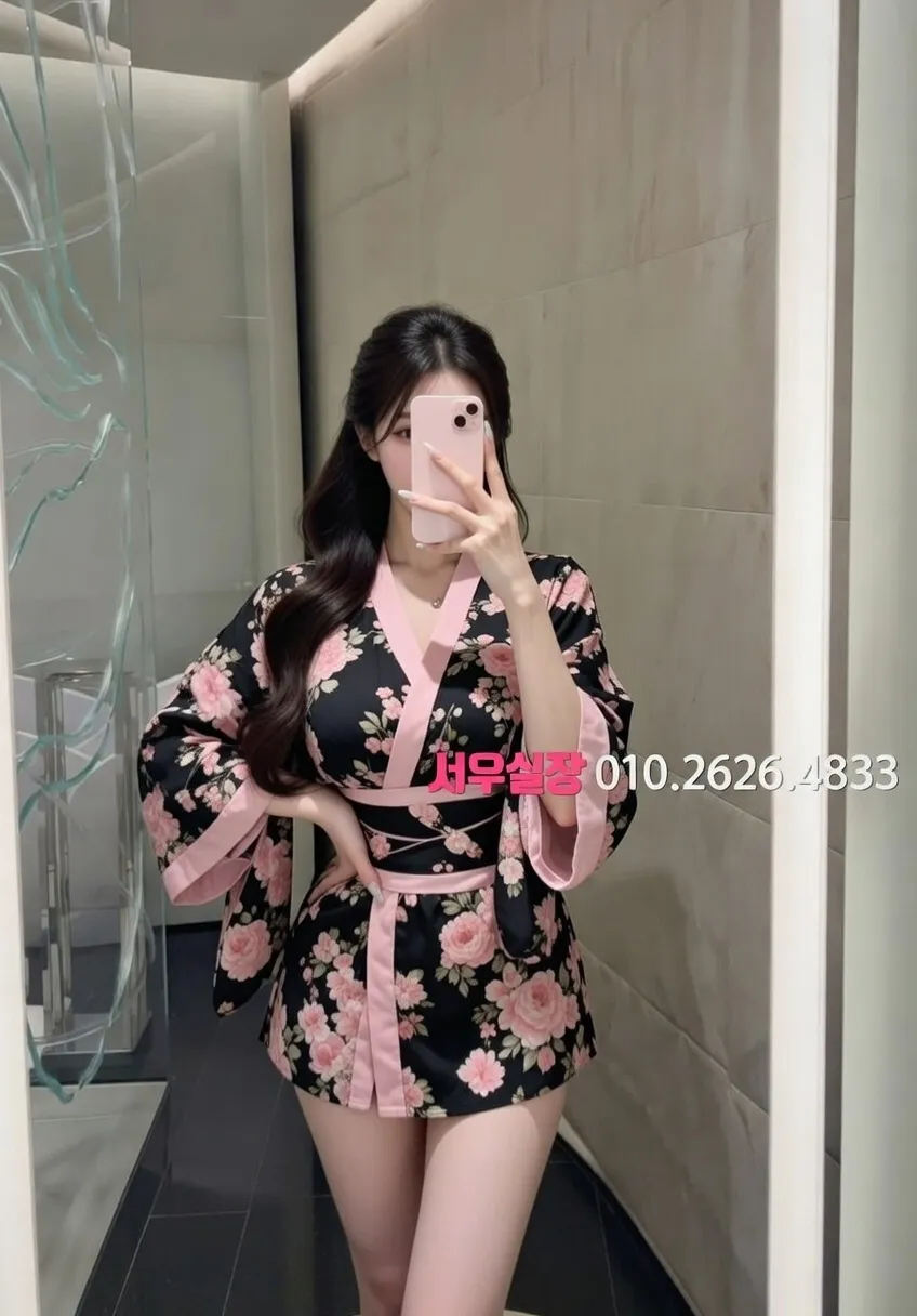 부산 일프로 프리미엄 라인업 9번 프로필