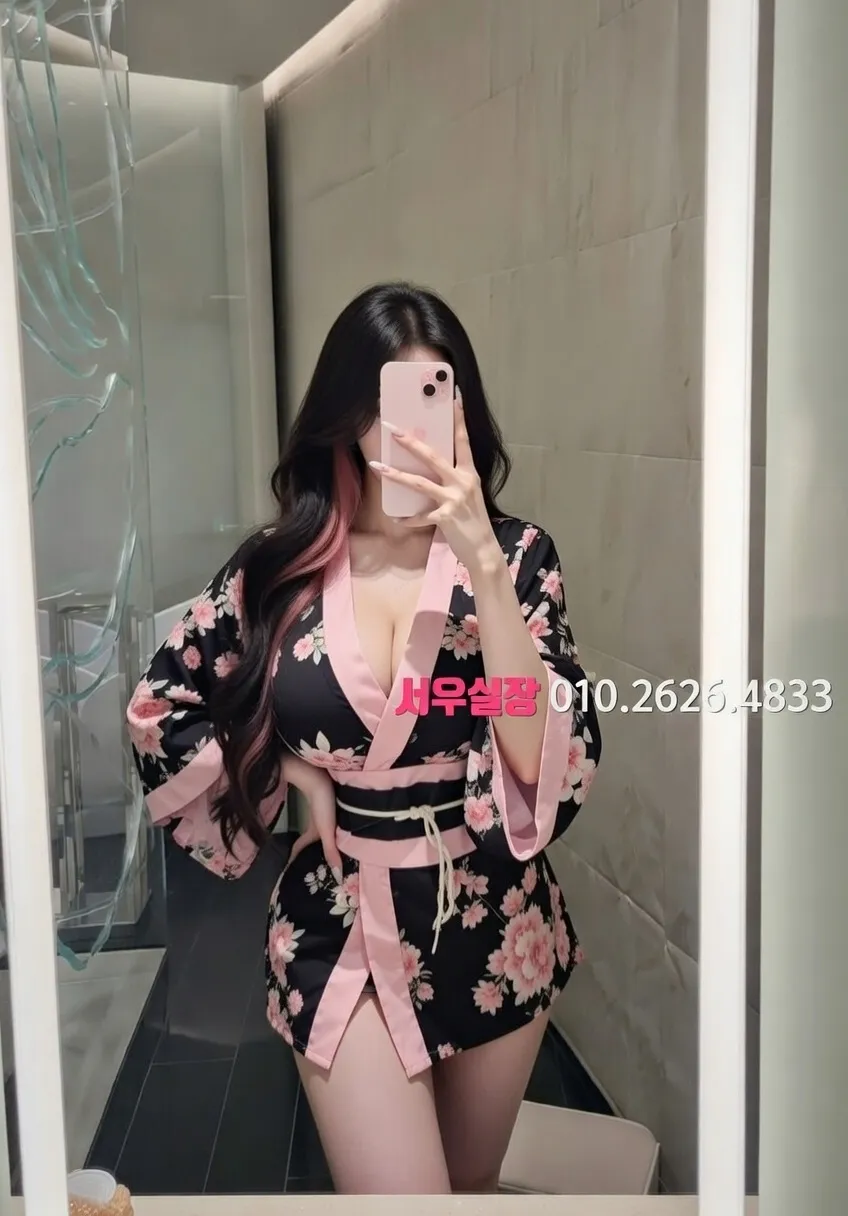 부산 퍼블릭 프리미엄 라인업 5번 프로필