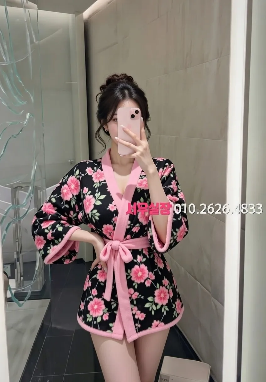 부산 셔츠룸 추천 및 검증된 최상급 프리미엄 업소 스크린샷