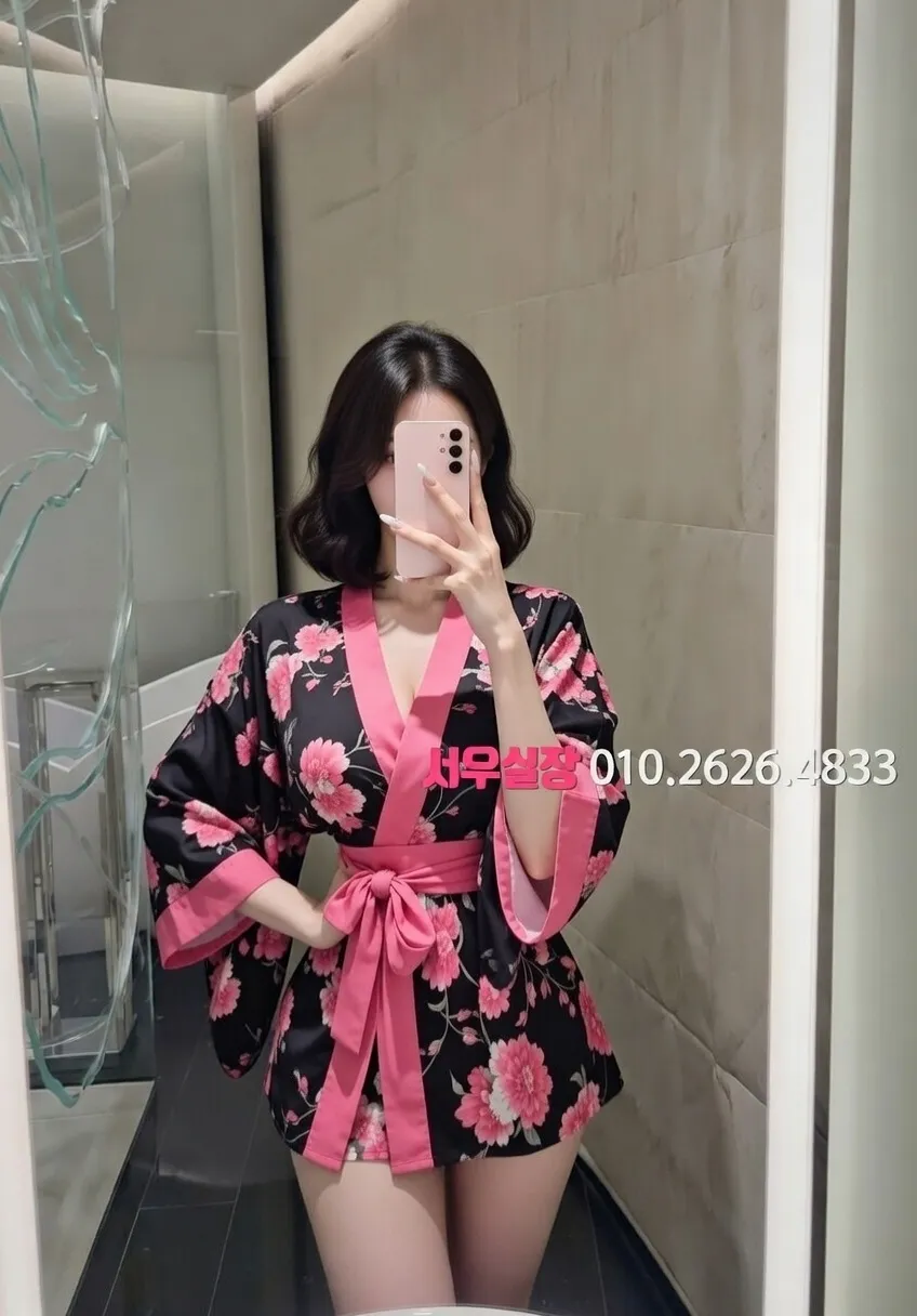 부산 베트남노래방 프리미엄 라인업 21번 프로필